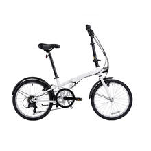 迪卡侬 DECATHLON 折叠自行车 8758430 雪白 20英寸 6速