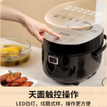 Panasonic 松下 SR-DB071-K 电饭煲 2L 黑色
