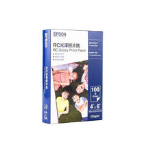 爱普生 S450386 RC光泽照片纸 6英寸/4R/100张 证件照/生活照//照片墙/手账/小报打印