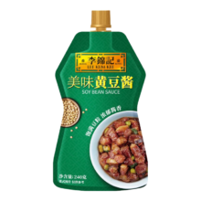 李锦记 黄豆酱240g 挤挤装
