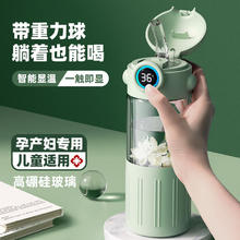 皇家洛克 ROYALLOCKE 玻璃水杯女士办公室茶杯耐高温饮用水杯子 梦幻紫 350ML