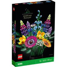 百亿补贴：乐高 LEGO ICONS系列 10313 繁花 野花花束