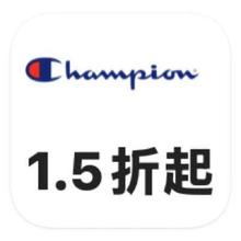 促销活动：唯品会 Champion冠军鞋类 打1.5折