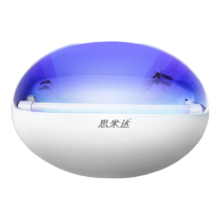 百亿补贴：思米达粘 捕式灭蚊灯中号 LED单管8W