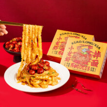 三通食品 小龙虾拌面/火鸡拌面/蟹黄拌面 4盒