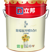 plus会员：立邦乳胶漆京雅居墙漆乳胶漆油漆白漆防霉抗甲醛净五合一18L/约25kg