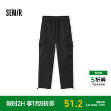 森马 男时尚机能工装裤日常通勤潮流 黑色90001 165/70A/S