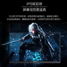 IPASON 24/27英寸显示器 2K高清 IPS硬屏 台式电脑外接显示屏 黑神话悟空 FPS游戏电竞 23.8/1K/144Hz
