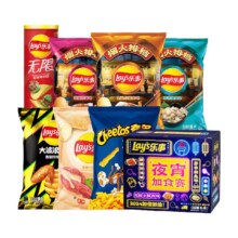 88vip：Lay's/乐事薯片夜宵加油大礼盒混合口味530gx1盒