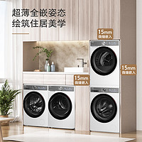 东芝 DG-10T19B+DH-10T19B  玉兔2.0洗烘套装 10KG