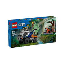 乐高 LEGO 城市系列 60426 丛林探险家越野卡车