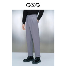 20点：GXG奥莱 男士休闲正装裤