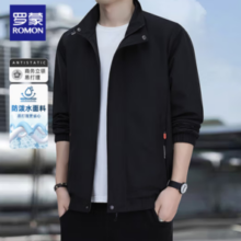 ROMON 罗蒙 男2025春秋新款立领夹克外套