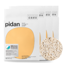 pidan豆腐猫砂 100%豆腐 2.4kg款2包装