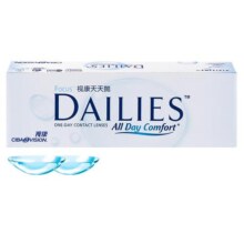 爱尔康视康官方水润天天抛30片近视隐形眼镜日抛超薄透明一次性