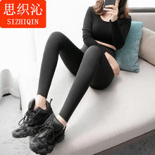 思织沁 鲨鱼裤女士可外穿秋冬加绒瑜伽裤春秋高腰收腹提臀芭比裤 黑色-净版 M （90-105斤） M（90-105斤）