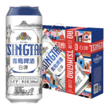 plus：青岛啤酒白啤11度礼盒装(20版)全麦白啤 500mL 10罐 装*2件