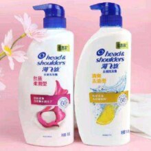 京东百亿补贴: 海飞丝 丝质顺滑去屑清爽柠檬去油洗发水 300g
