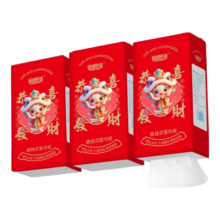 挂式抽纸4层加厚800张*4提