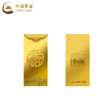 38节：中国黄金 Au9999 5g 福字金条