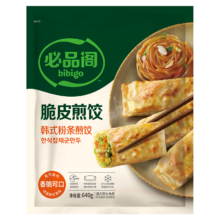 百亿补贴、首购、plus会员：必品阁 脆皮煎饺 韩式粉条640g 约25只