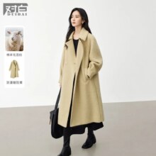 对白 高级感气质 中长款羊毛呢大衣