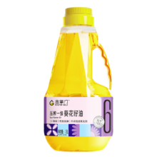 金掌门食用油  压榨一级 充氮保鲜 葵花籽油 1.8L