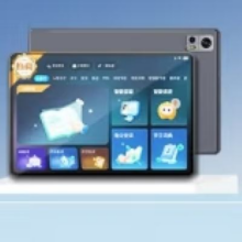 掌记星 学习机 512G 课程免费+家长管控+零游戏无广告