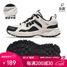 骆驼 盘龙 男女越野跑鞋 FB22236784