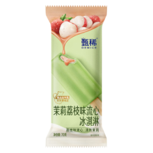 plus会员：伊利 甄稀茉莉荔枝冰淇淋70克/支*5支*4件