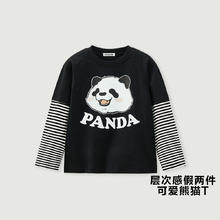 迷你巴拉巴拉 萌趣熊猫儿童T恤