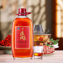 劲酒 劲牌38度追风八珍酒 大桶保健酒 5000ml