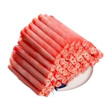 大牧汗 民维大牧汗 精制肥牛片 540g