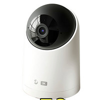 华为智选 海雀3i 3K版 家用智能摄像头 全景500万 64GB