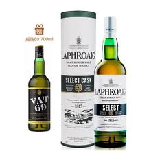 LAPHROAIG 拉弗格 利富单一麦芽威士忌进口洋酒10年精锐精选雪莉桶夸特桶传奇 拉弗格甄选精选精锐橡木桶