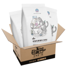 洁客（Drymax）豆腐砂植物环保高效结团低尘除臭猫砂奶香味2.72kg*3袋