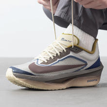 NIKE 耐克 ZOOM FLY 6 PRM 男子跑步鞋 HV4366-072-011826748.6元
