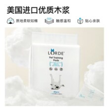 lorde里兜加厚狗狗尿垫狗尿布尿片训导垫瞬吸锁水45x60cmM码40片