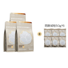 plus，需凑单：高爷家 全价烘焙猫粮 1.5kg*3包+6包试吃