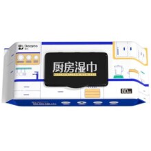 德佑厨房湿巾去污去油家用油烟机清洁专用去油污湿纸巾加大加厚