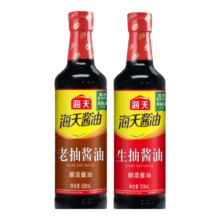 海天酱油 经典生抽酱油500mL+老抽酱油500mL