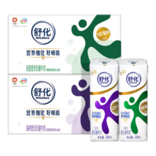 伊利 舒化无乳糖牛奶高钙型220ml*24盒+无乳糖牛奶低脂型220ml*24盒