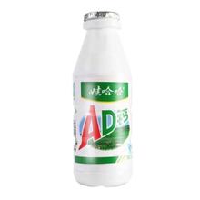 娃哈哈 ad钙奶220g*20瓶
