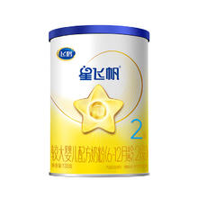 飞鹤 星飞帆 婴幼儿配方奶粉 2段 130g*1罐