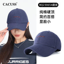 CACUSS 棒球帽女士春季帽子时尚纯棉休闲百搭鸭舌帽潮男士户外情侣