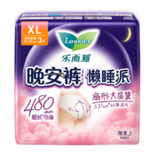 88VIP：花王乐而雅 懒睡派晚安裤 3片×1包