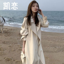 文章详情