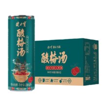 88vip、需福袋、限地区、健力宝慢熬草本饮料310ml×15罐+凑单