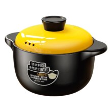 砂锅炖锅家用燃气耐高温干烧不裂1.6L