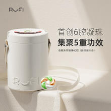 RuFi 洗衣凝珠 持久留香除菌除螨6腔洗衣液凝珠发财桶松林 40粒